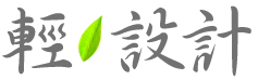 進入首頁